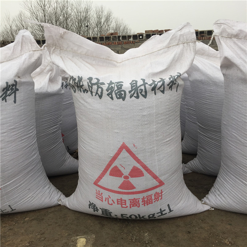 南昌防辐射硫酸钡砂生产厂家