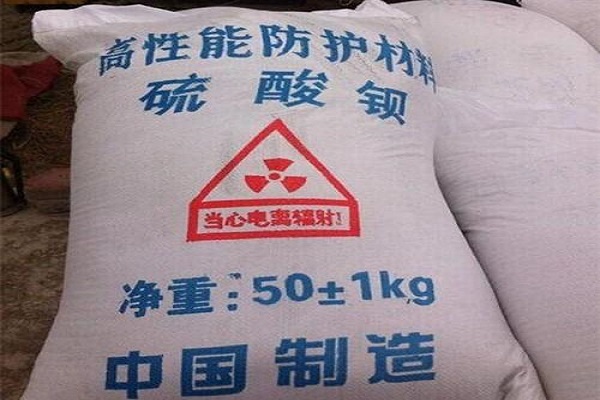 南昌硫酸钡砂生产厂家
